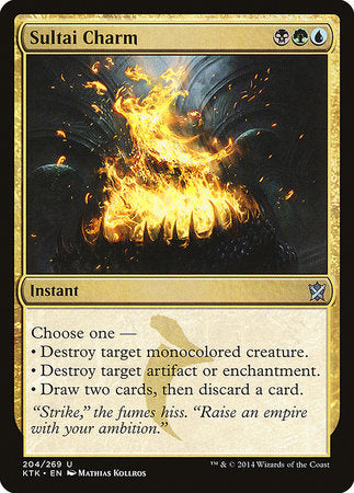 Sultai Charm [Khans of Tarkir] | Dumpster Cat Games