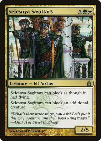 Selesnya Sagittars [Ravnica: City of Guilds] | Dumpster Cat Games