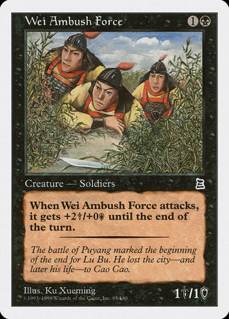 Wei Ambush Force [Portal Three Kingdoms] | Dumpster Cat Games