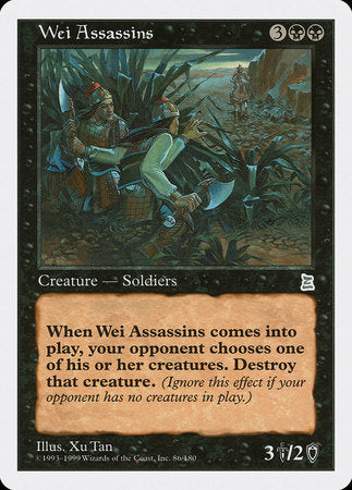 Wei Assassins [Portal Three Kingdoms] | Dumpster Cat Games