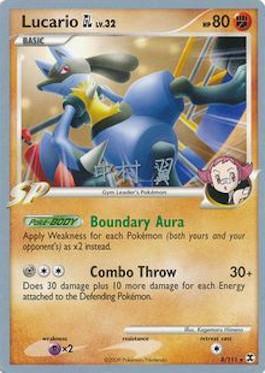 Lucario GL LV.32 (8/111) (Crowned Tiger - Tsubasa Nakamura) [World Championships 2009] | Dumpster Cat Games