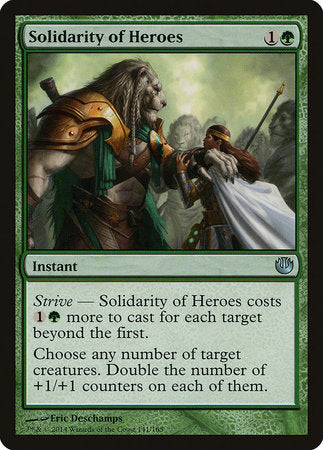 Solidarity of Heroes [Journey into Nyx] | Dumpster Cat Games