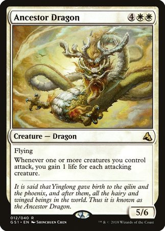 Ancestor Dragon [Global Series Jiang Yanggu & Mu Yanling] | Dumpster Cat Games