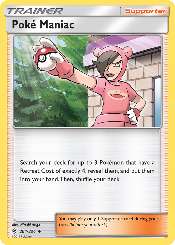 Poke Maniac (204/236) [Sun & Moon: Unified Minds] | Dumpster Cat Games