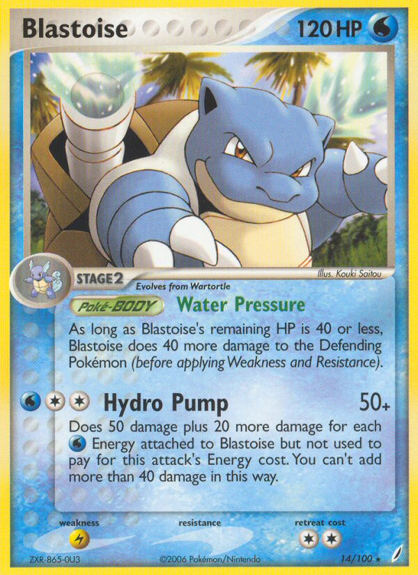 Blastoise (14/100) [EX: Crystal Guardians] | Dumpster Cat Games
