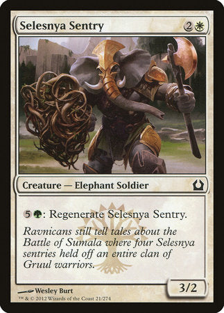 Selesnya Sentry [Return to Ravnica] | Dumpster Cat Games