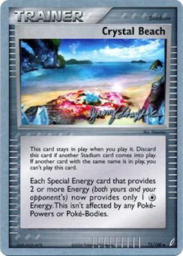 Crystal Beach (75/100) (Rambolt - Jeremy Scharff-Kim) [World Championships 2007] | Dumpster Cat Games
