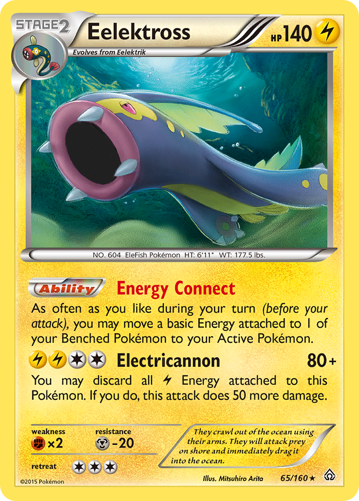 Eelektross (65/160) [XY: Primal Clash] | Dumpster Cat Games