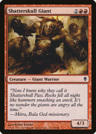 Shatterskull Giant [Zendikar] | Dumpster Cat Games