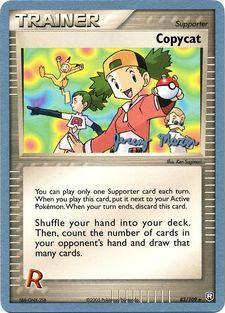 Copycat (83/109) (Queendom - Jeremy Maron) [World Championships 2005] | Dumpster Cat Games