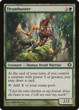 Drumhunter [Shards of Alara] | Dumpster Cat Games