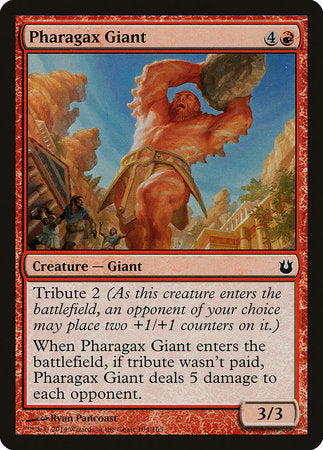 Pharagax Giant [Born of the Gods] | Dumpster Cat Games