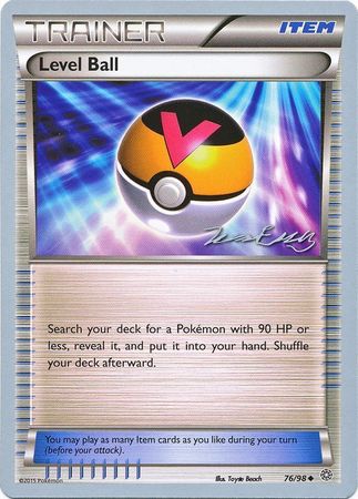 Level Ball (76/98) (Bebe - Jesper Eriksen) [World Championships 2016] | Dumpster Cat Games