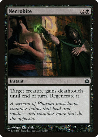 Necrobite [Born of the Gods] | Dumpster Cat Games