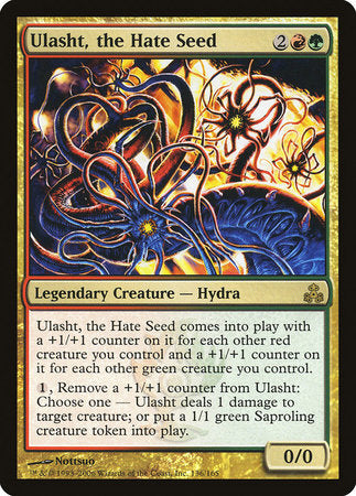 Ulasht, the Hate Seed [Guildpact] | Dumpster Cat Games