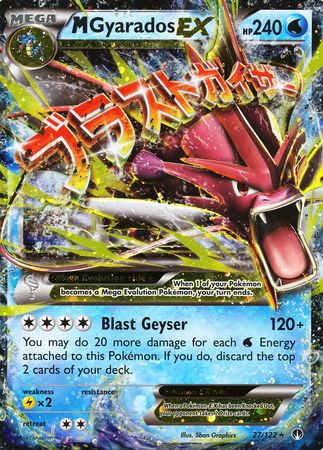 M Gyarados EX (27/122) (Jumbo Card) [XY: BREAKpoint] | Dumpster Cat Games