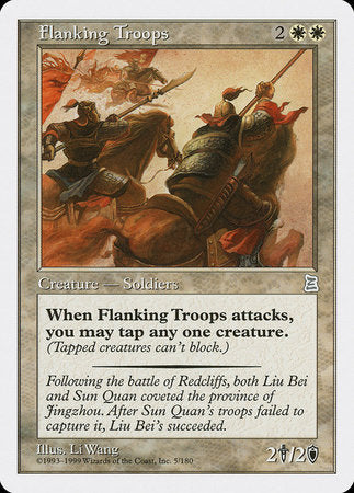 Flanking Troops [Portal Three Kingdoms] | Dumpster Cat Games