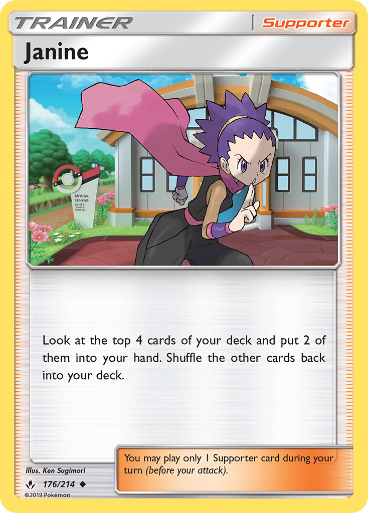 Janine (176/214) [Sun & Moon: Unbroken Bonds] | Dumpster Cat Games