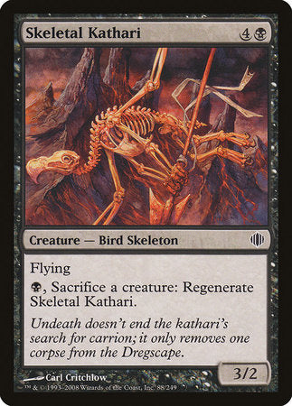 Skeletal Kathari [Shards of Alara] | Dumpster Cat Games