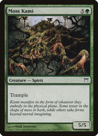 Moss Kami [Champions of Kamigawa] | Dumpster Cat Games