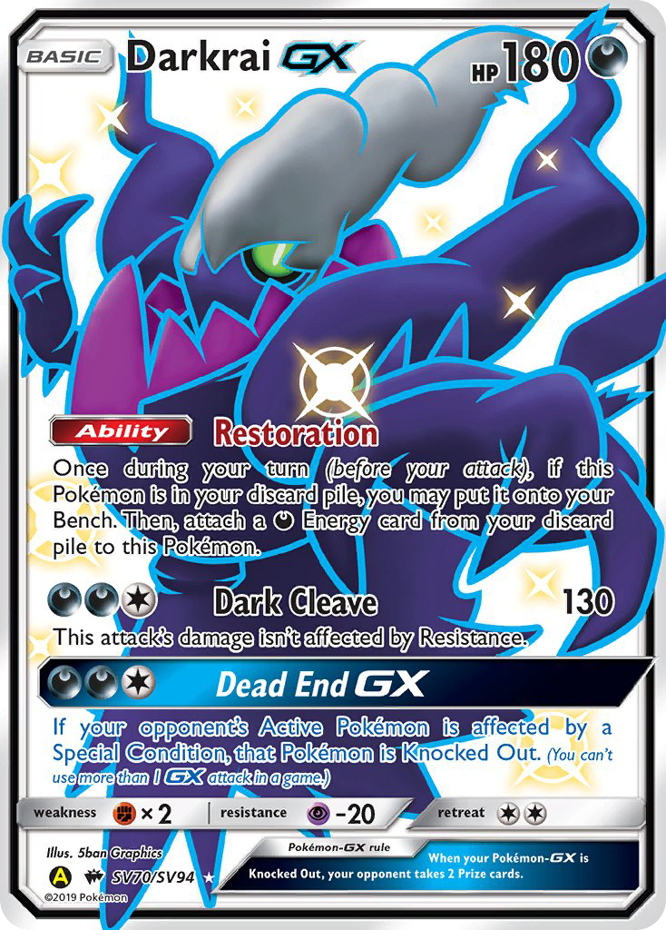 Darkrai GX (SV70/SV94) [Sun & Moon: Hidden Fates - Shiny Vault] | Dumpster Cat Games