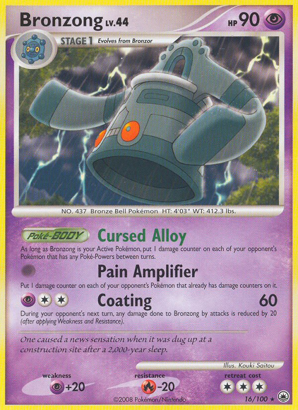 Bronzong (16/100) [Diamond & Pearl: Majestic Dawn] | Dumpster Cat Games
