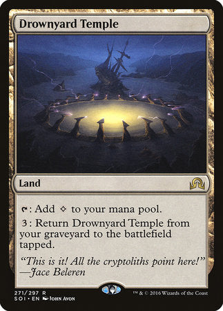Drownyard Temple [Shadows over Innistrad] | Dumpster Cat Games