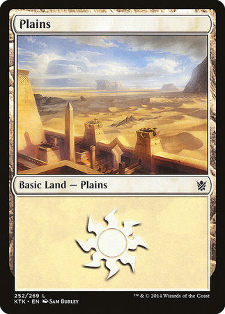 Plains (252) [Khans of Tarkir] | Dumpster Cat Games