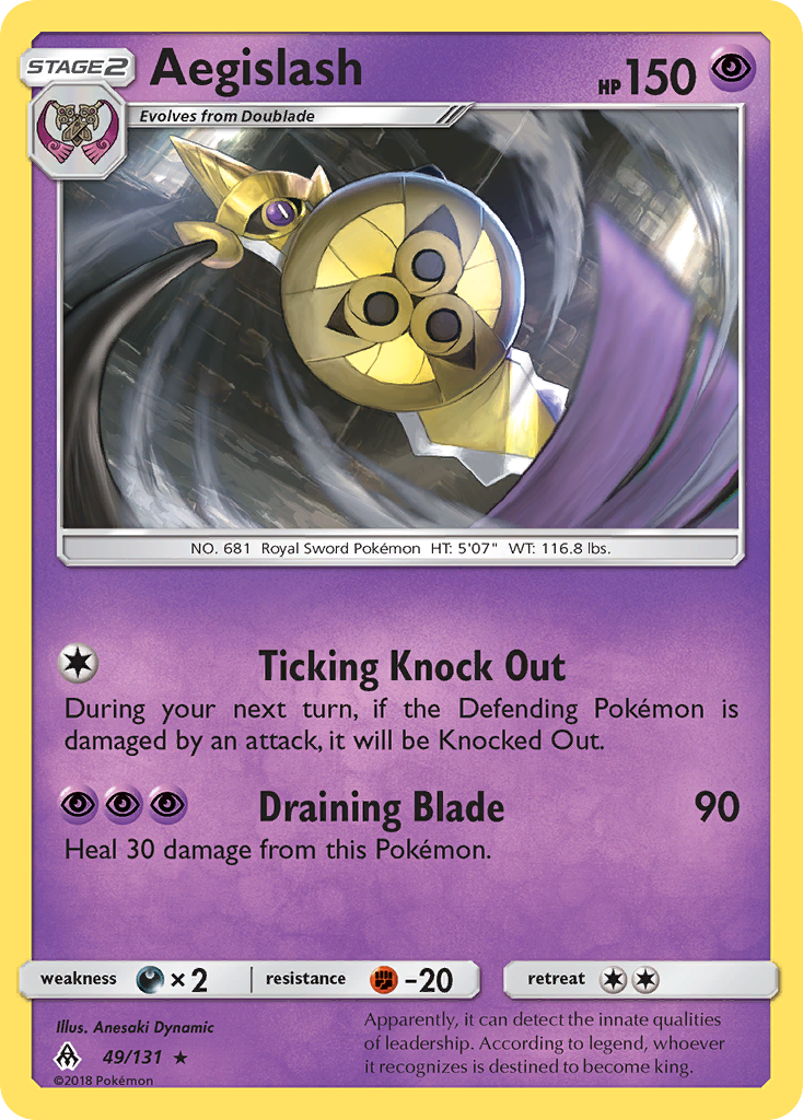 Aegislash (49/131) [Sun & Moon: Forbidden Light] | Dumpster Cat Games