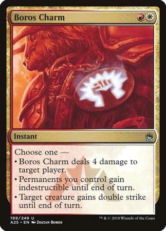 Boros Charm [Masters 25] | Dumpster Cat Games