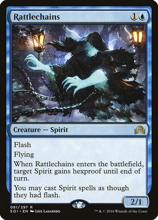 Rattlechains [Shadows over Innistrad] | Dumpster Cat Games