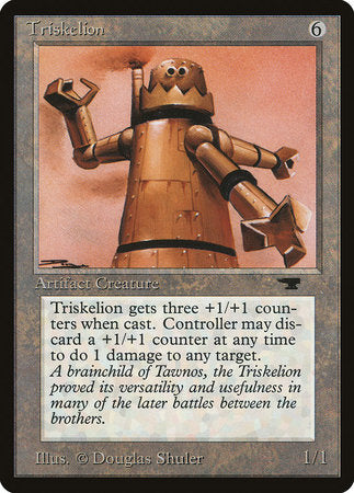 Triskelion [Antiquities] | Dumpster Cat Games