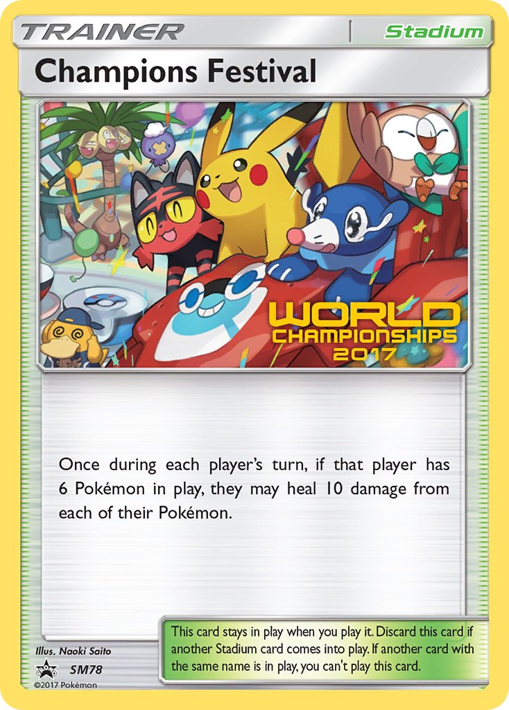 Champions Festival (SM78) (2017 Quarter Finalist) [Sun & Moon: Black Star Promos] | Dumpster Cat Games