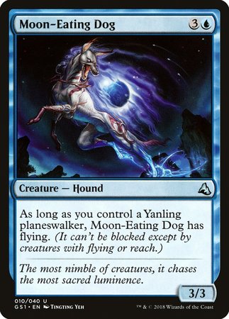 Moon-Eating Dog [Global Series Jiang Yanggu & Mu Yanling] | Dumpster Cat Games