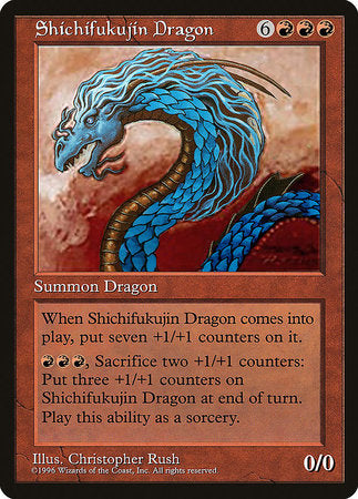 Shichifukujin Dragon [Celebration Cards] | Dumpster Cat Games