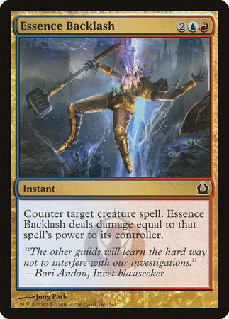 Essence Backlash [Return to Ravnica] | Dumpster Cat Games