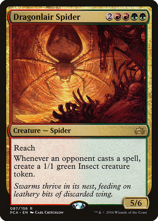 Dragonlair Spider [Planechase Anthology] | Dumpster Cat Games