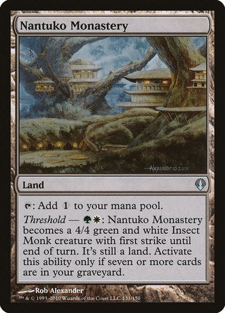 Nantuko Monastery [Archenemy] | Dumpster Cat Games