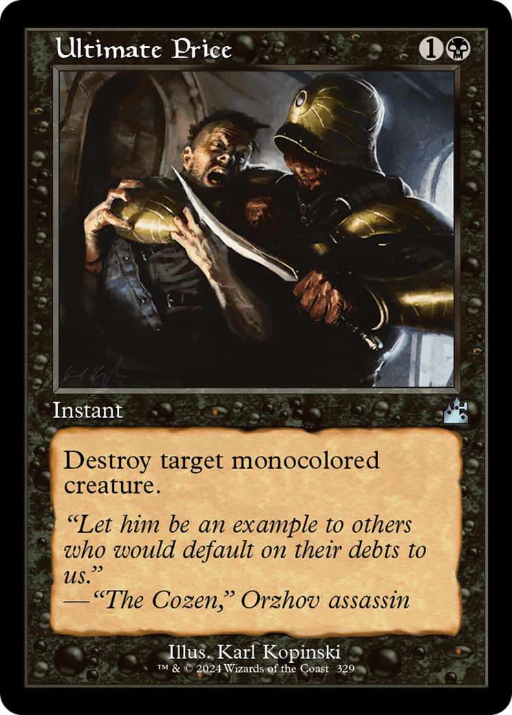 Ultimate Price (Retro Frame) [Ravnica Remastered] | Dumpster Cat Games