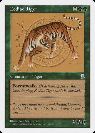 Zodiac Tiger [Portal Three Kingdoms] | Dumpster Cat Games