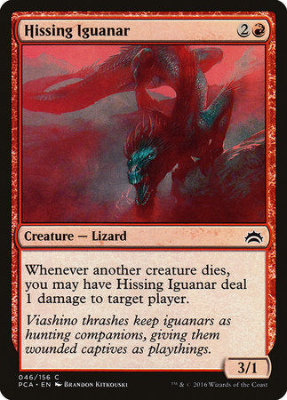 Hissing Iguanar [Planechase Anthology] | Dumpster Cat Games