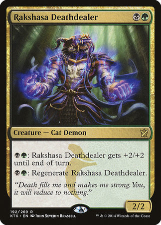 Rakshasa Deathdealer [Khans of Tarkir] | Dumpster Cat Games