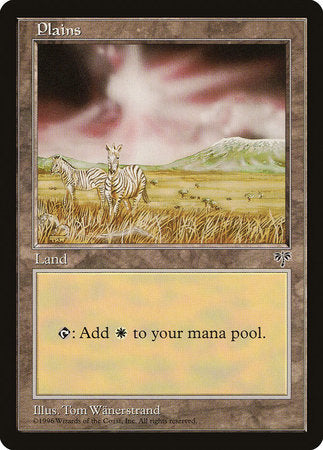 Plains (Zebra) [Mirage] | Dumpster Cat Games