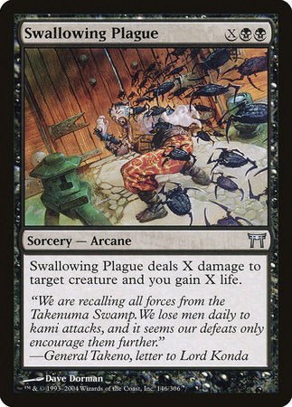Swallowing Plague [Champions of Kamigawa] | Dumpster Cat Games