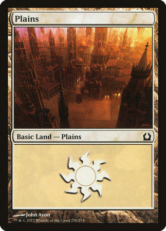 Plains (250) [Return to Ravnica] | Dumpster Cat Games