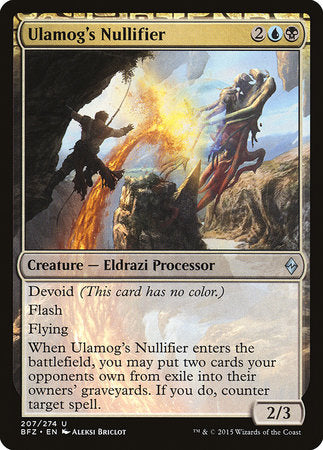 Ulamog's Nullifier [Battle for Zendikar] | Dumpster Cat Games