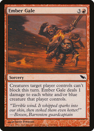 Ember Gale [Shadowmoor] | Dumpster Cat Games