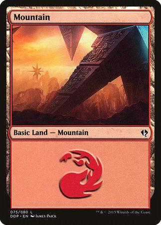 Mountain (75) [Duel Decks: Zendikar vs. Eldrazi] | Dumpster Cat Games
