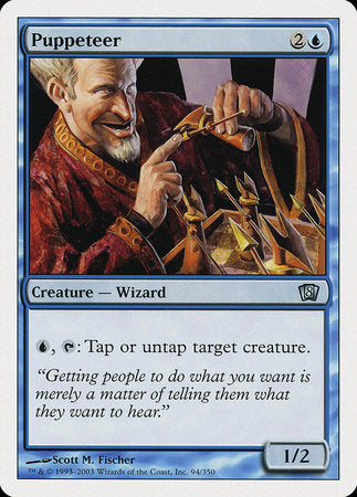Puppeteer [Eighth Edition] | Dumpster Cat Games