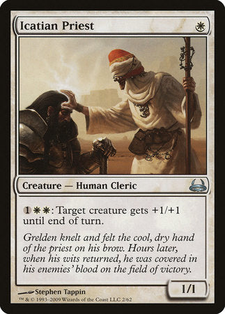 Icatian Priest [Duel Decks: Divine vs. Demonic] | Dumpster Cat Games